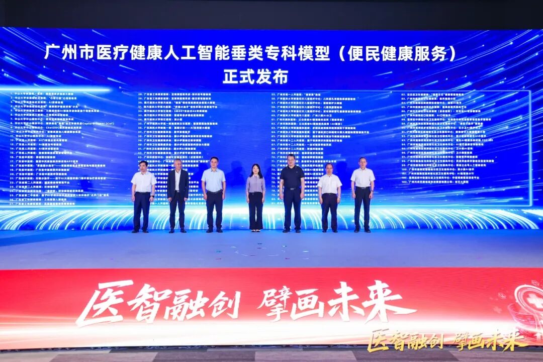 微信图片_2026-06-10_145810_710.jpg