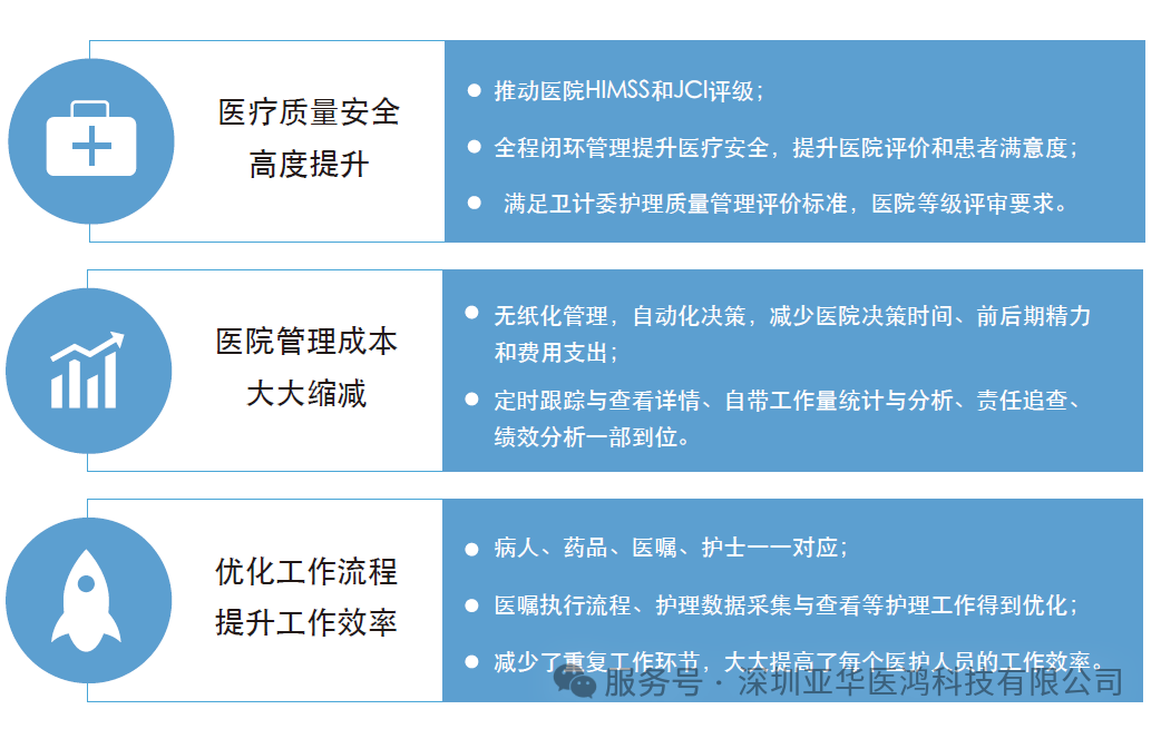 微信图片_2026-06-01_230609_445.png