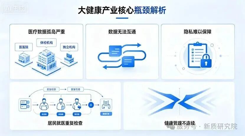 微信图片_2026-06-30_223716_081.jpg