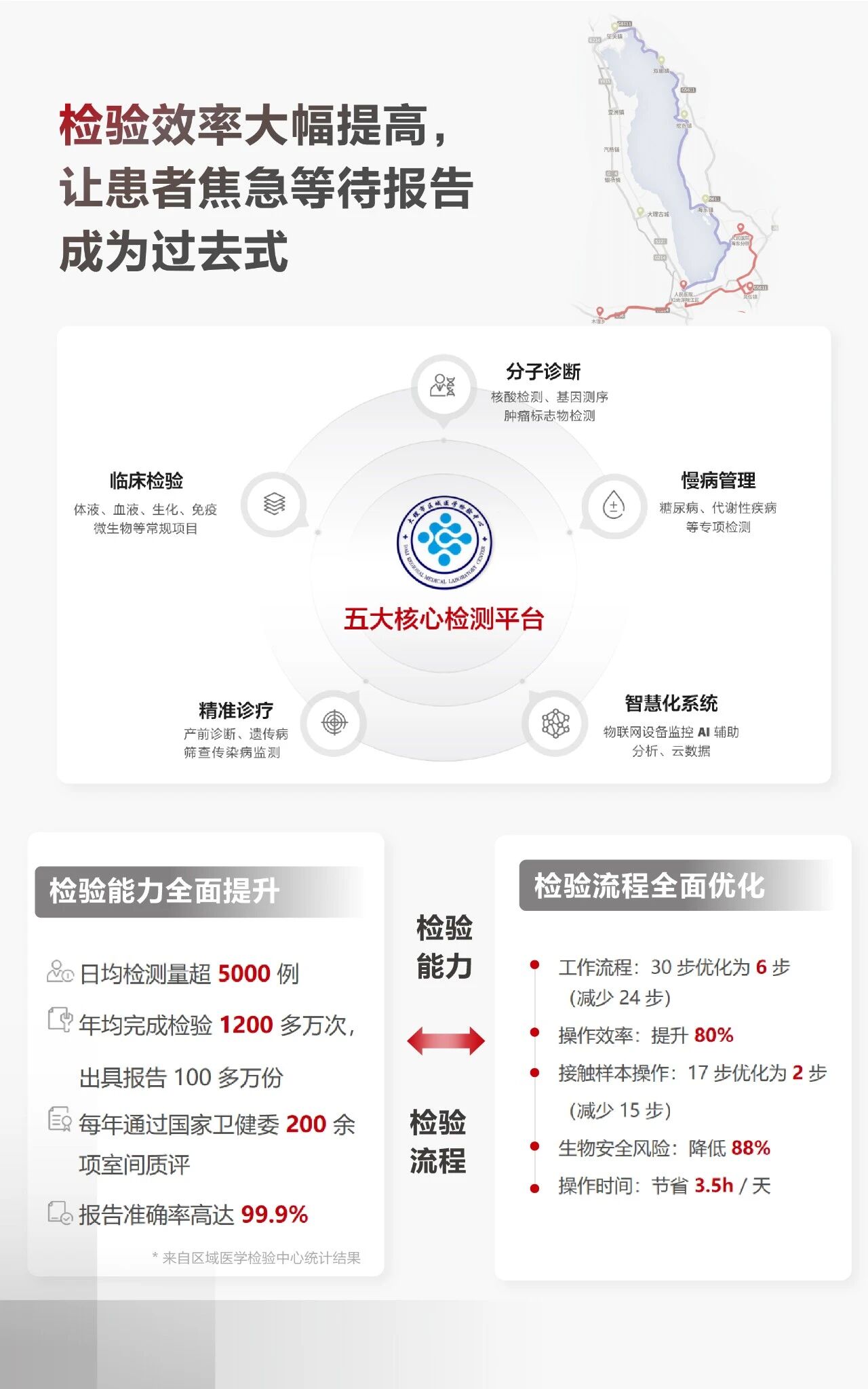 微信图片_2026-06-11_100838_228.jpg