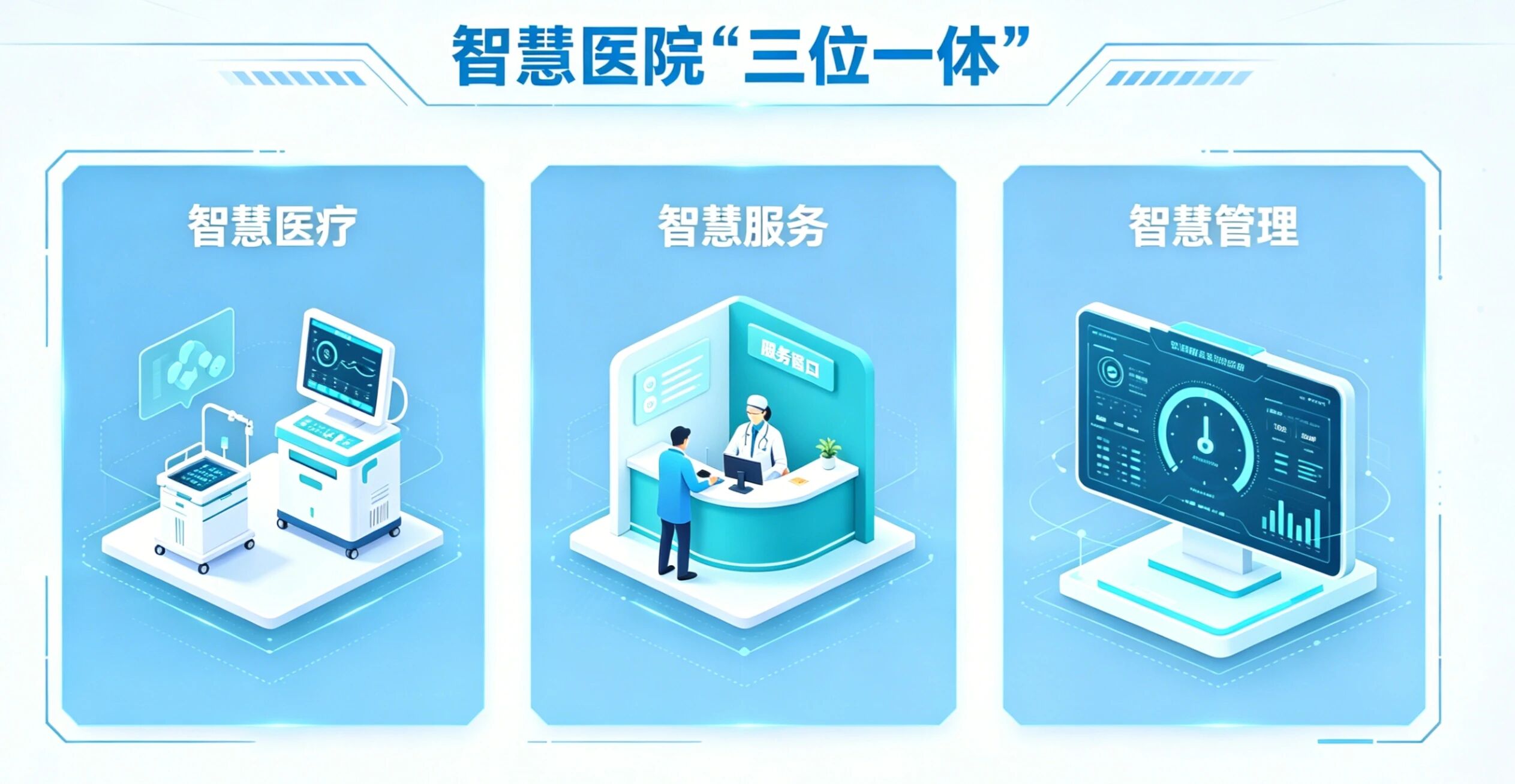 微信图片_2026-06-22_220226_027.jpg