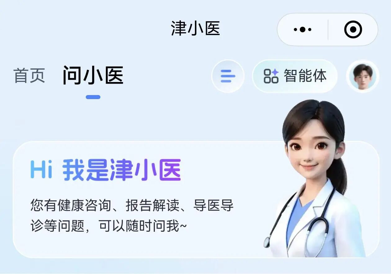 微信图片_2026-06-01_100114_487.jpg