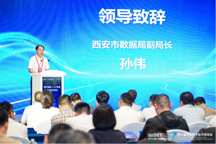 微信图片_2026-06-30_221909_856.png