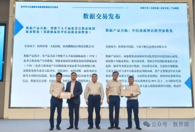 微信图片_2026-06-02_144549_719.png