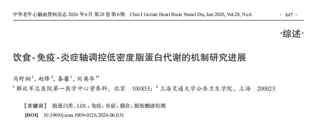 微信图片_2026-06-17_214615_268.png
