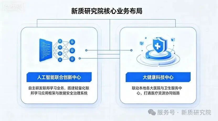 微信图片_2026-06-30_223722_696.jpg
