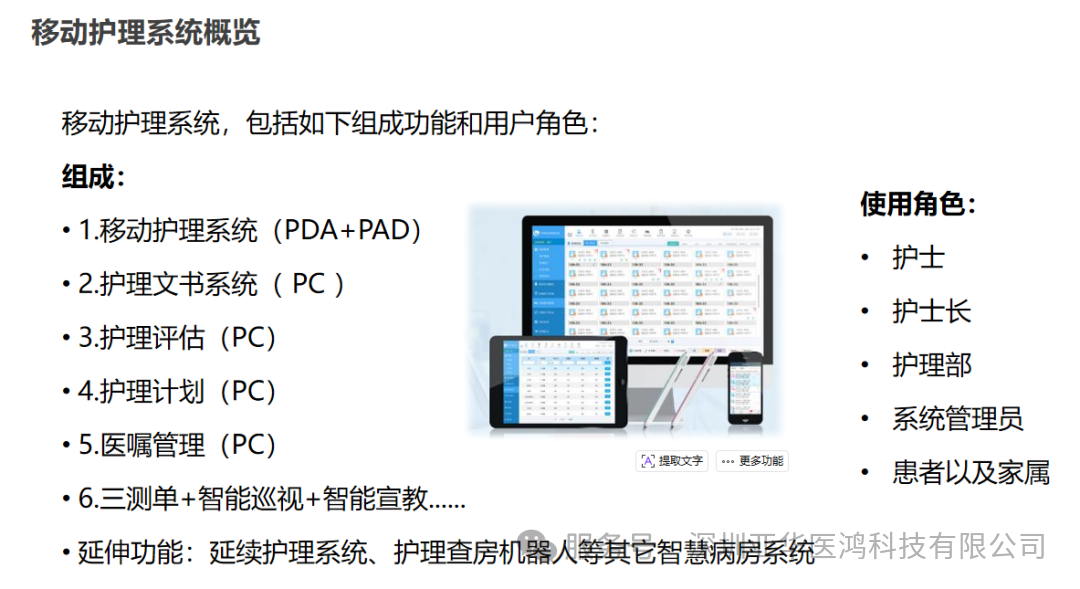 微信图片_2026-06-01_230606_110.png