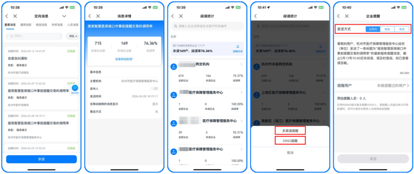微信图片_2026-06-14_182028_784.png