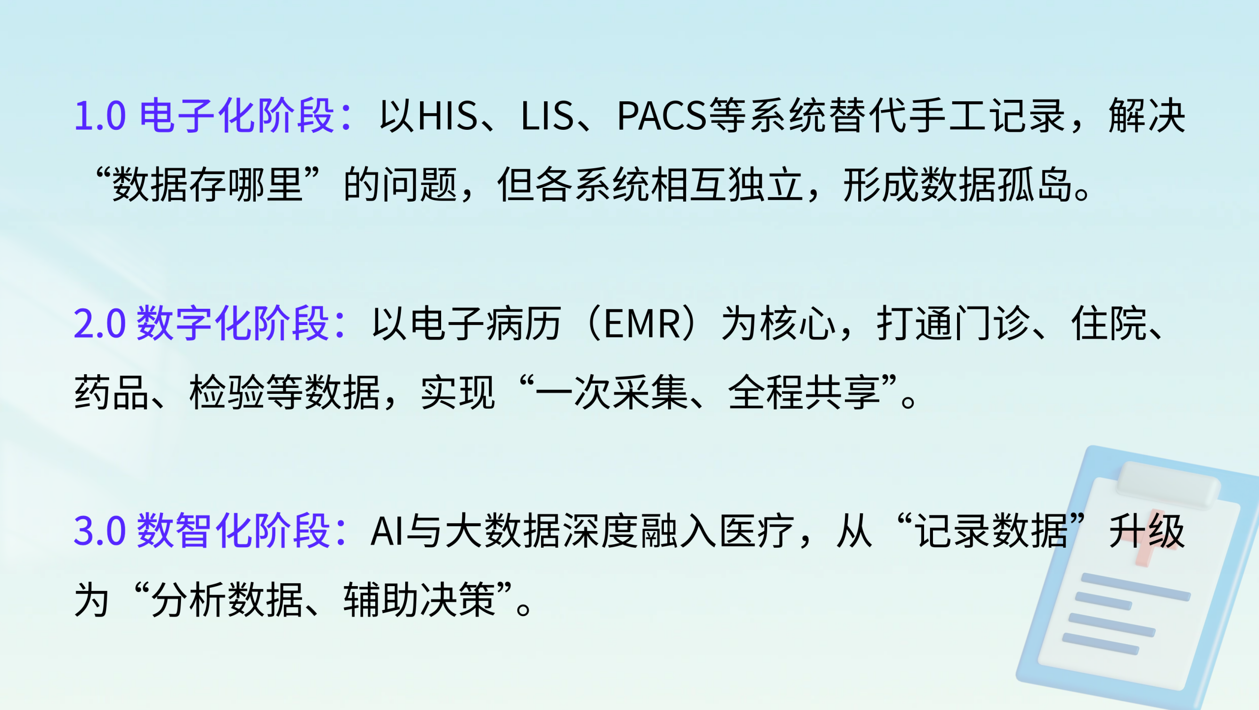 微信图片_2026-06-22_220220_663.png