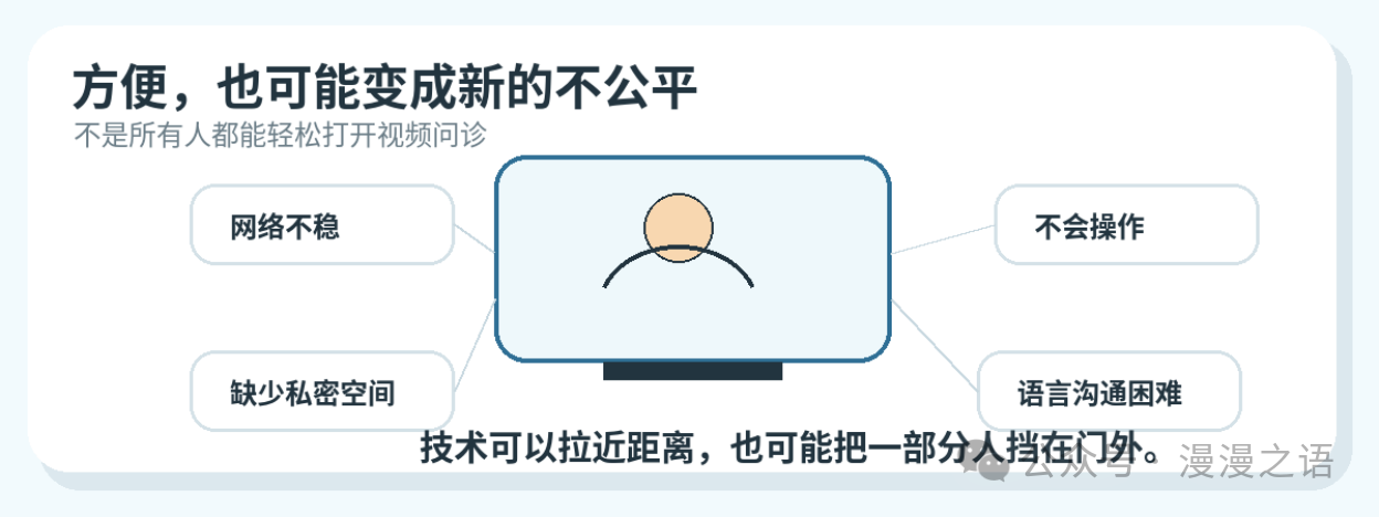 微信图片_2026-06-23_085630_059.png