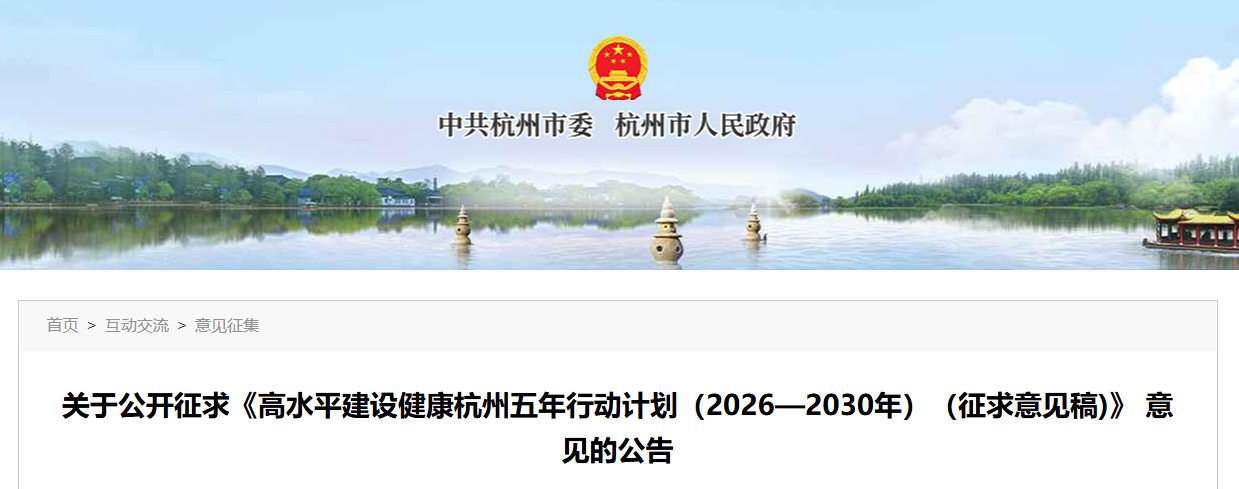 微信图片_2026-06-28_224649_024.png