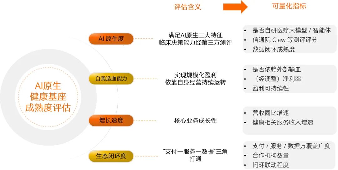 微信图片_2026-06-11_224502_548.jpg