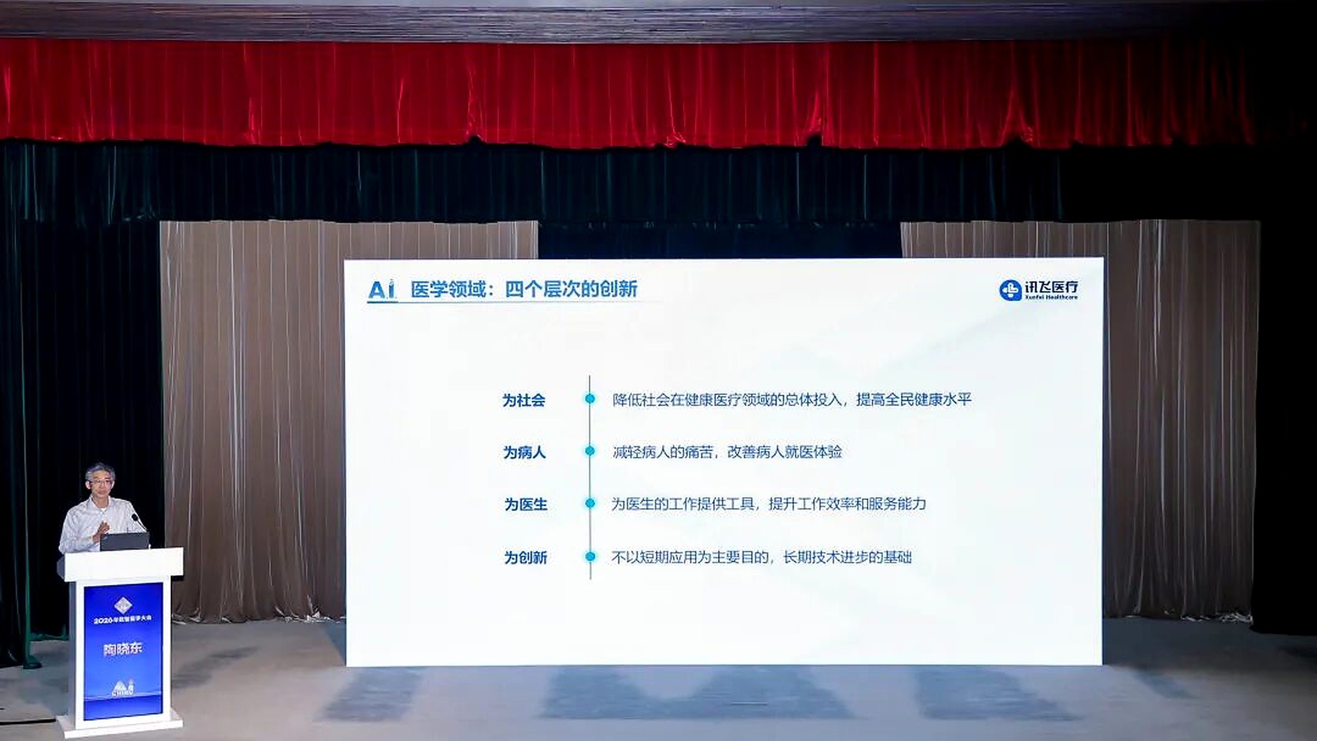 微信图片_2026-07-15_153640_934.png