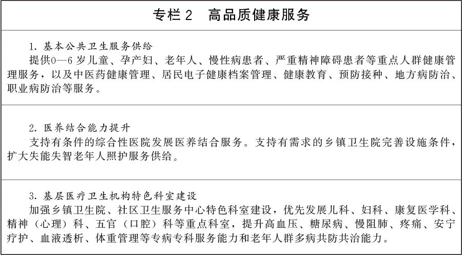 微信图片_2026-07-15_141748_189.jpg