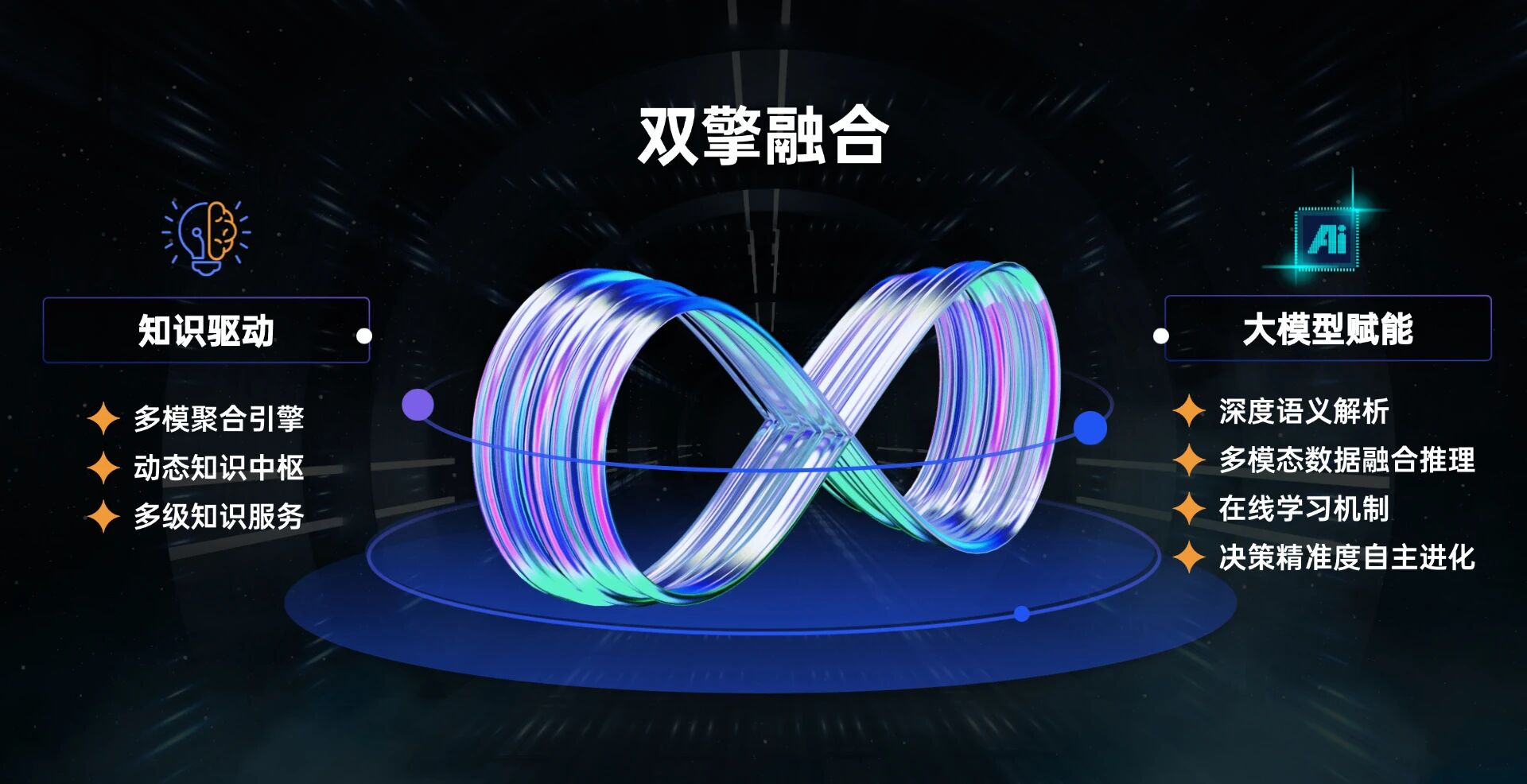 微信图片_2026-07-13_223714_099.jpg