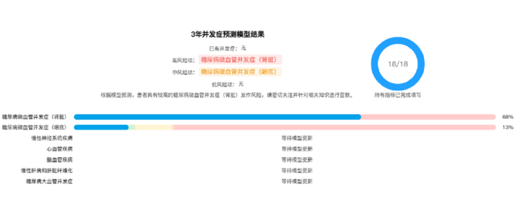 微信图片_2026-07-08_142343_175.png