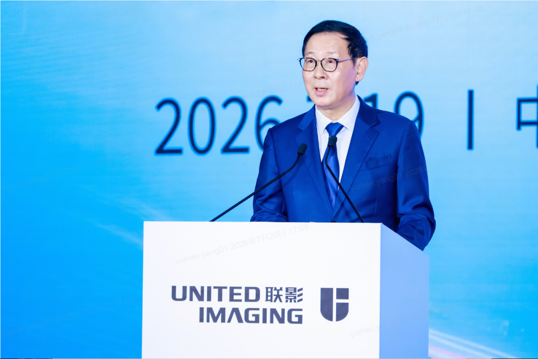 微信图片_2026-07-22_155027_384.png