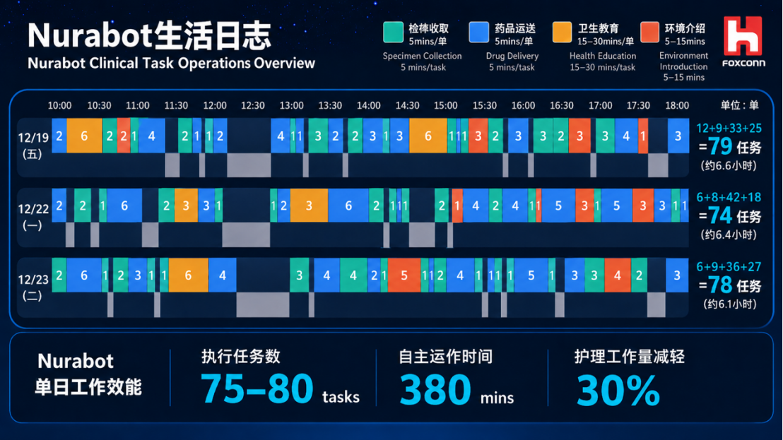 微信图片_2026-07-22_104943_580.png