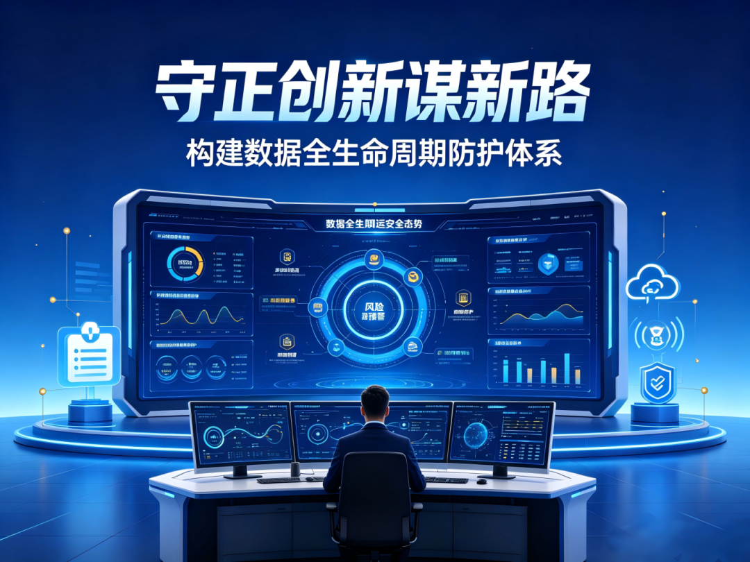 微信图片_2026-07-16_115937_690.png