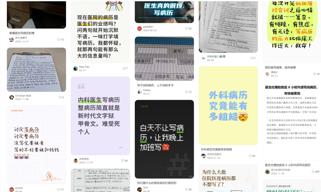 微信图片_2026-07-22_101014_602.png