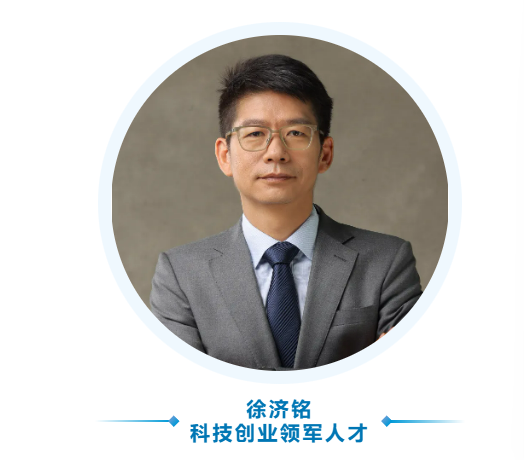 微信图片_20260716191926_50_47.png