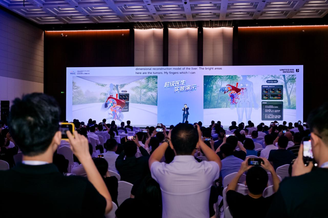 微信图片_2026-07-22_155040_111.png