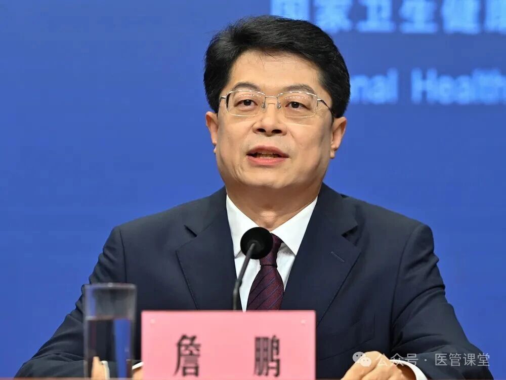 微信图片_2026-07-30_142816_490.jpg