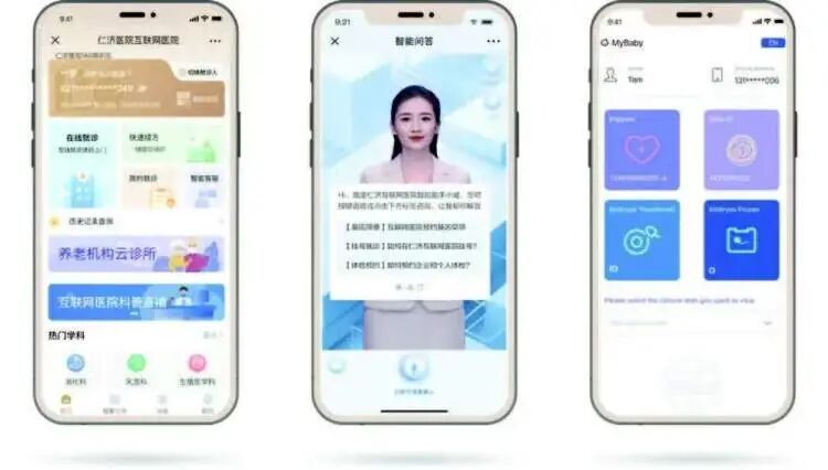 微信图片_2026-07-21_105531_908.jpg