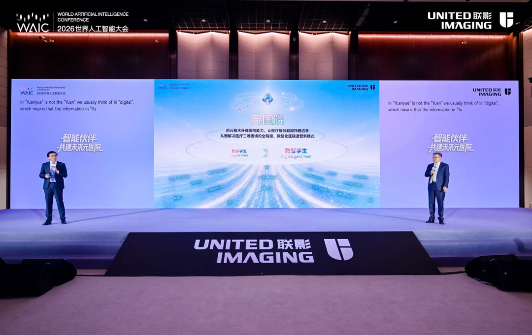 微信图片_2026-07-22_155031_415.png