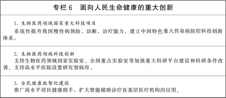 微信图片_2026-07-15_141812_188.jpg