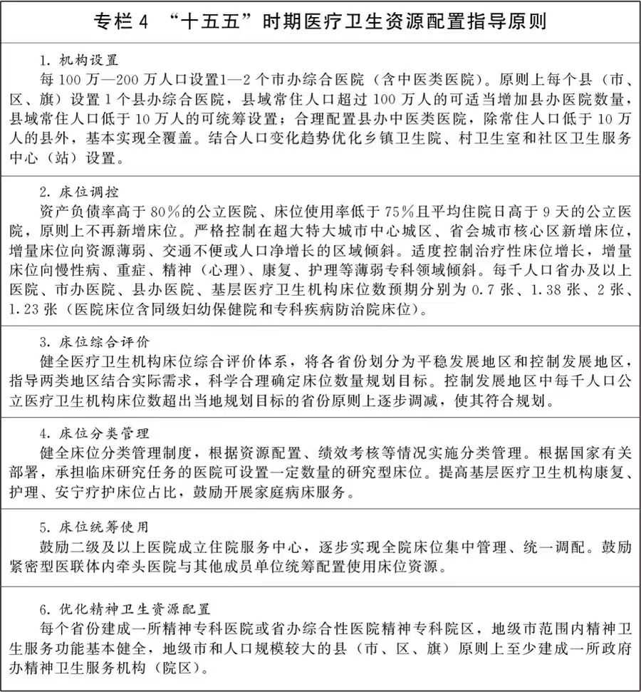 微信图片_2026-07-16_091247_560.png