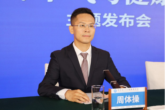 微信图片_2026-07-23_233356_983.png