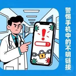 微信图片_2026-07-09_222452_126.jpg 微信图片_2026-07-09_222452_126.jpg