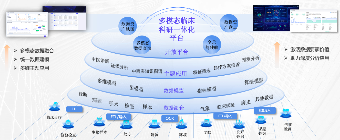 微信图片_2026-07-02_164105_108.png