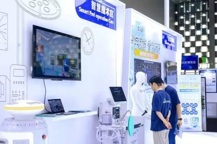 微信图片_2026-07-21_105528_527.jpg
