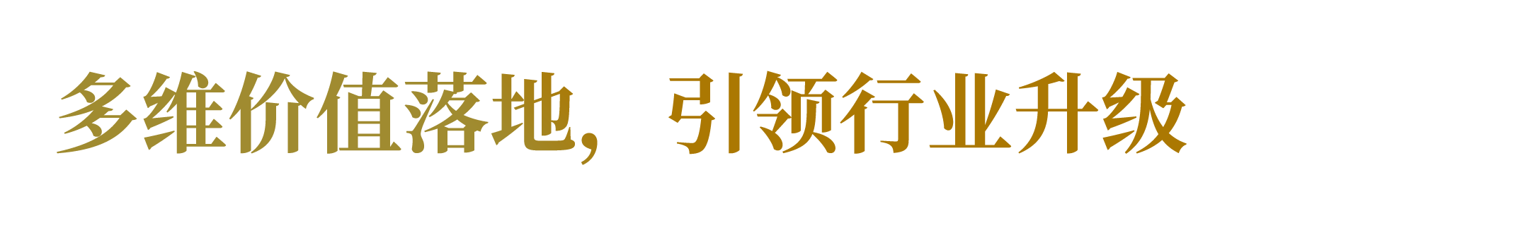 微信图片_2026-07-30_001108_550.png 微信图片_2026-07-30_001108_550.png