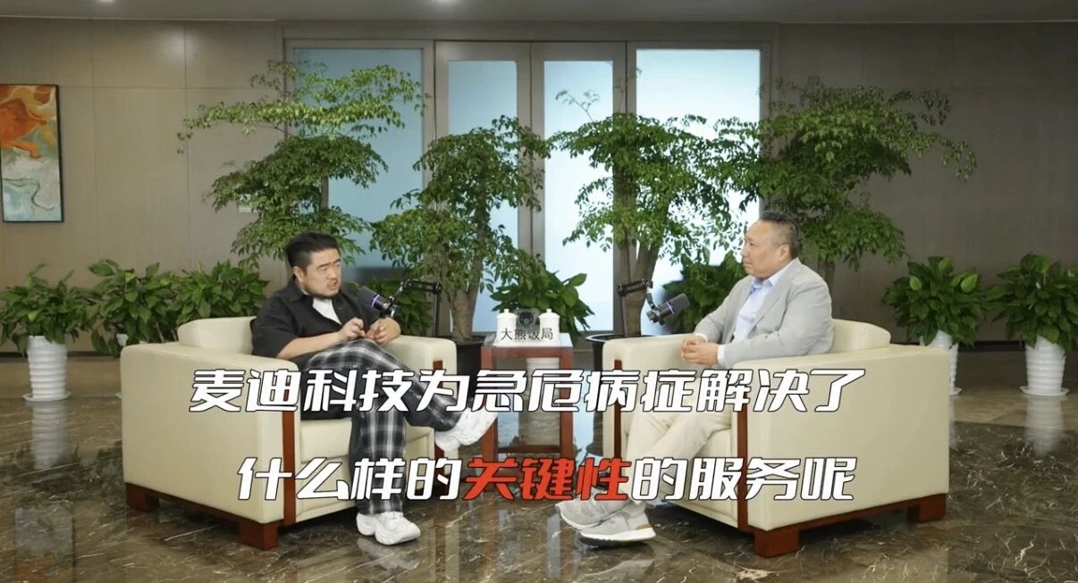 微信图片_2026-07-02_164906_911.jpg