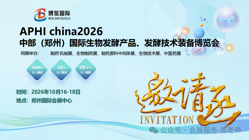 微信图片_2026-07-23_153335_737.png
