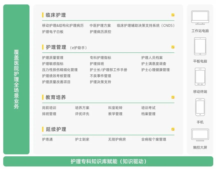 微信图片_2026-07-13_223744_346.jpg