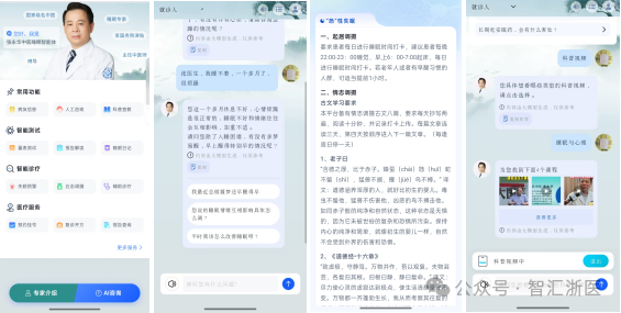 微信图片_2026-07-16_092325_654.png 微信图片_2026-07-16_092325_654.png