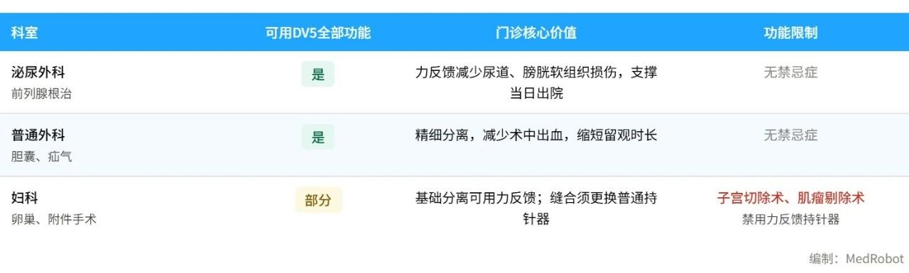 微信图片_2026-07-07_230032_739.jpg