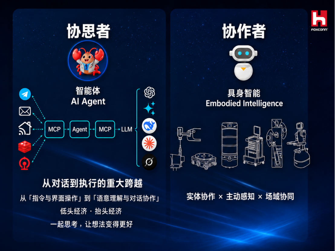 微信图片_2026-07-22_104951_080.png