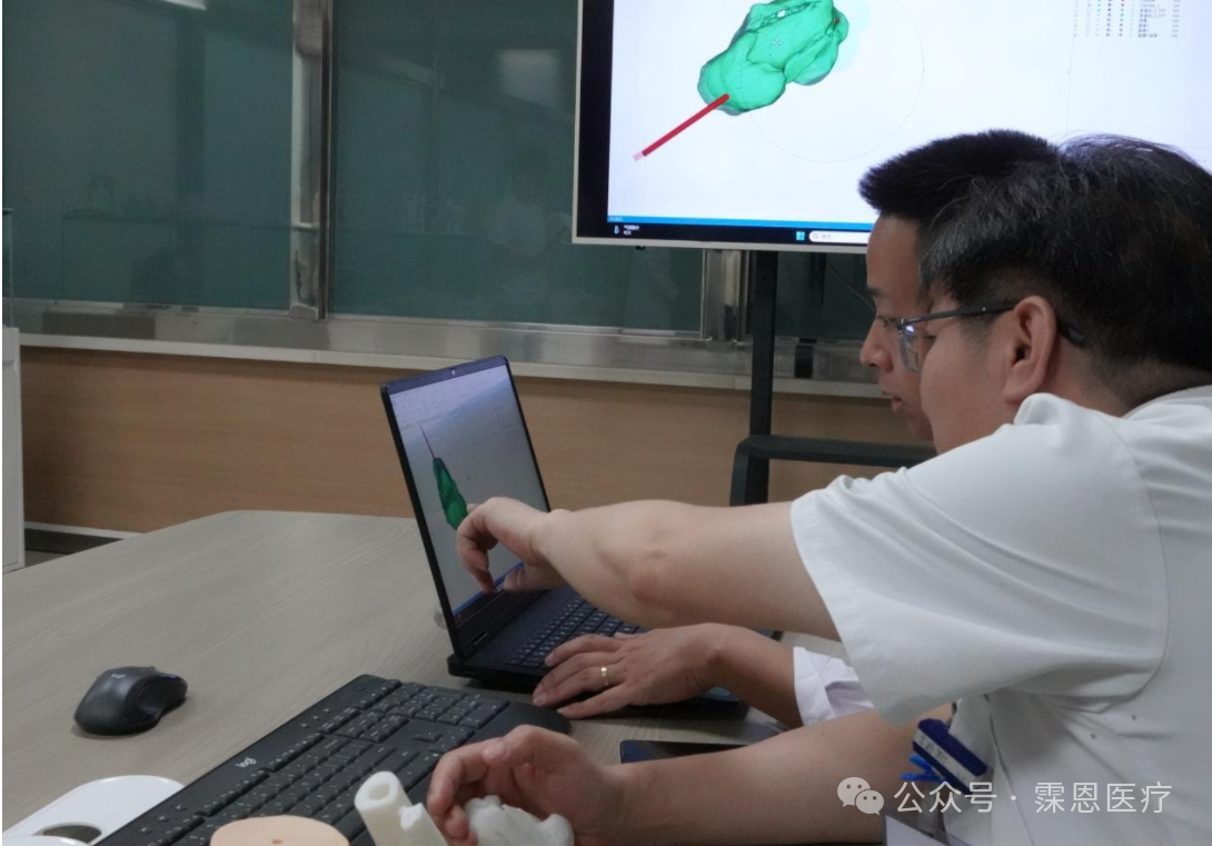 微信图片_2026-07-09_222851_254.png