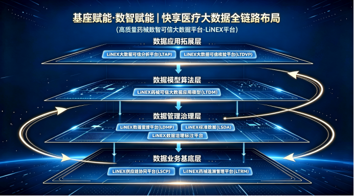 微信图片_2026-07-27_160918_077.png 微信图片_2026-07-27_160918_077.png