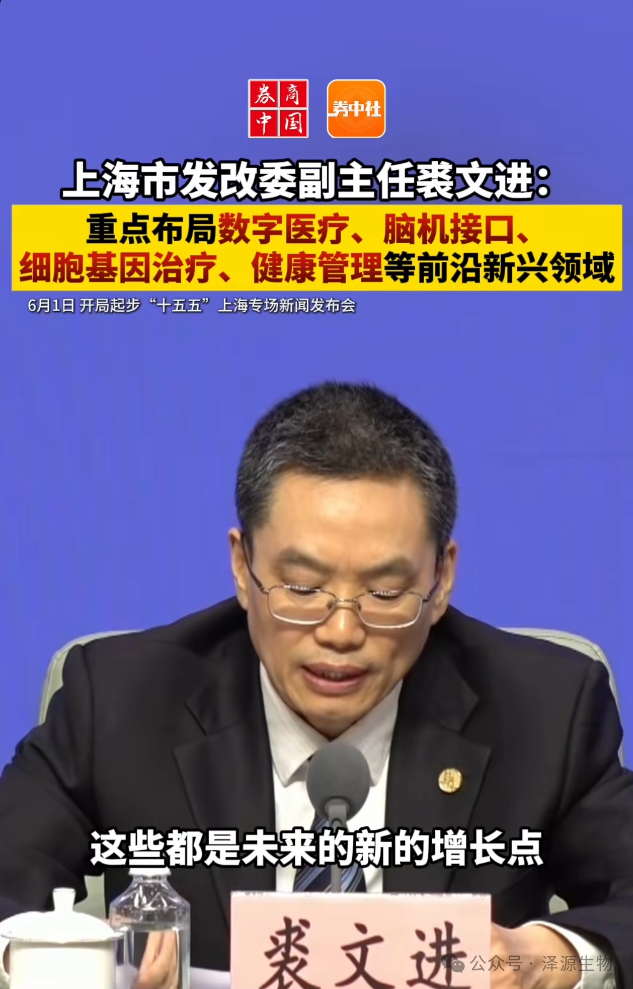 微信图片_2026-07-22_160507_743.png