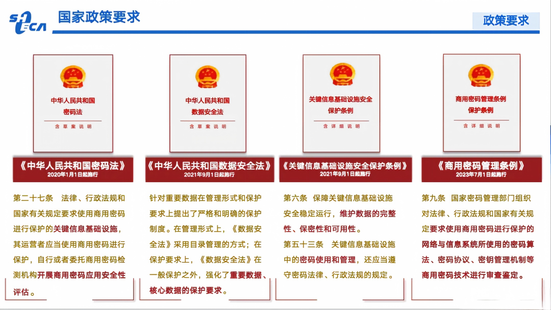 微信图片_2026-07-16_115922_339.png