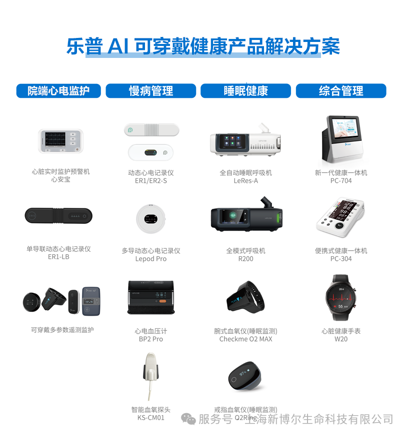 微信图片_2026-07-16_155726_982.png