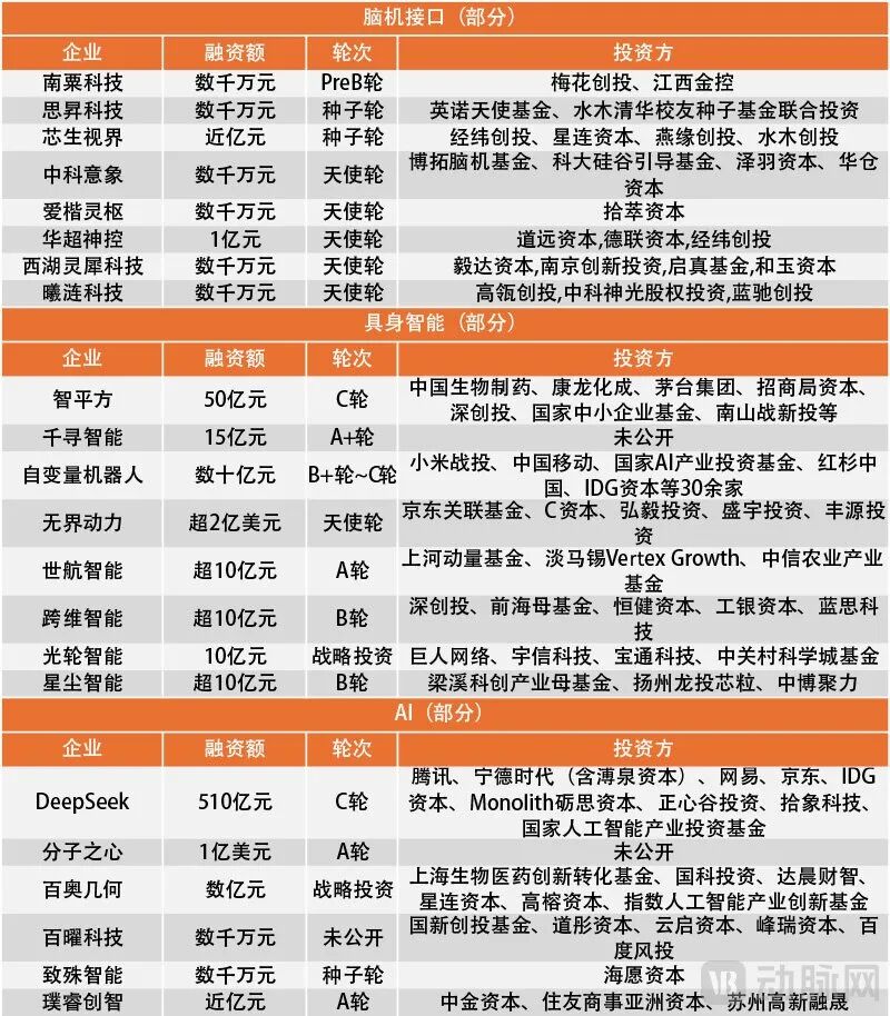微信图片_2026-07-12_113317_361.jpg