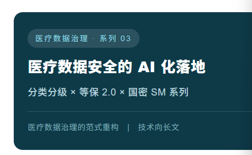 微信图片_20260728145320_8_20.png