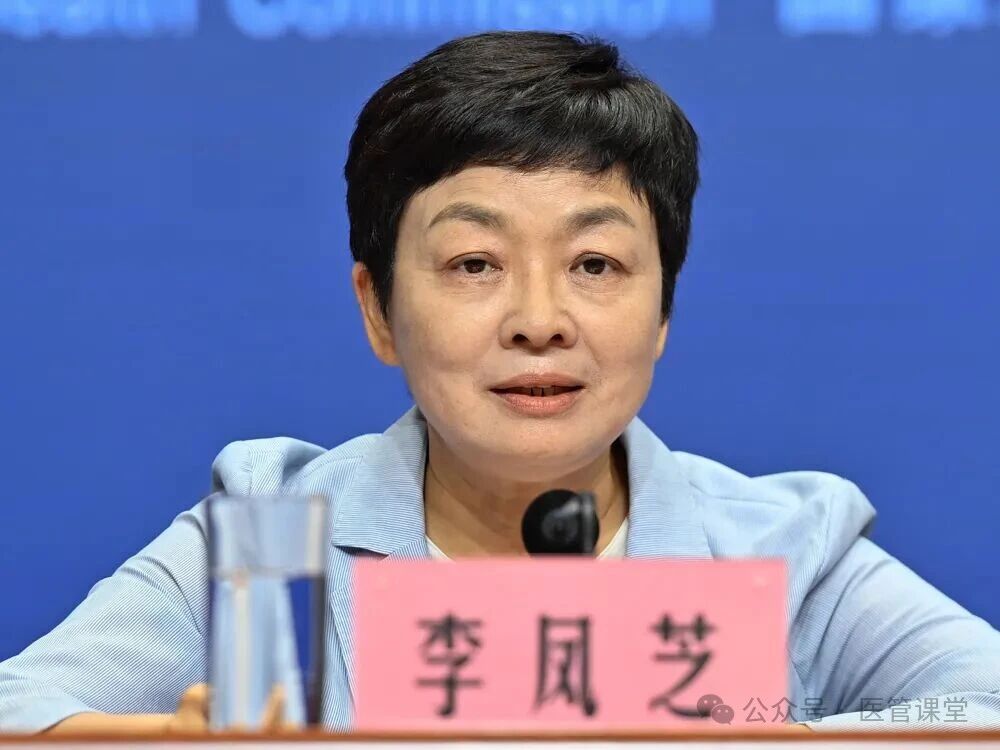 微信图片_2026-07-30_142820_114.jpg